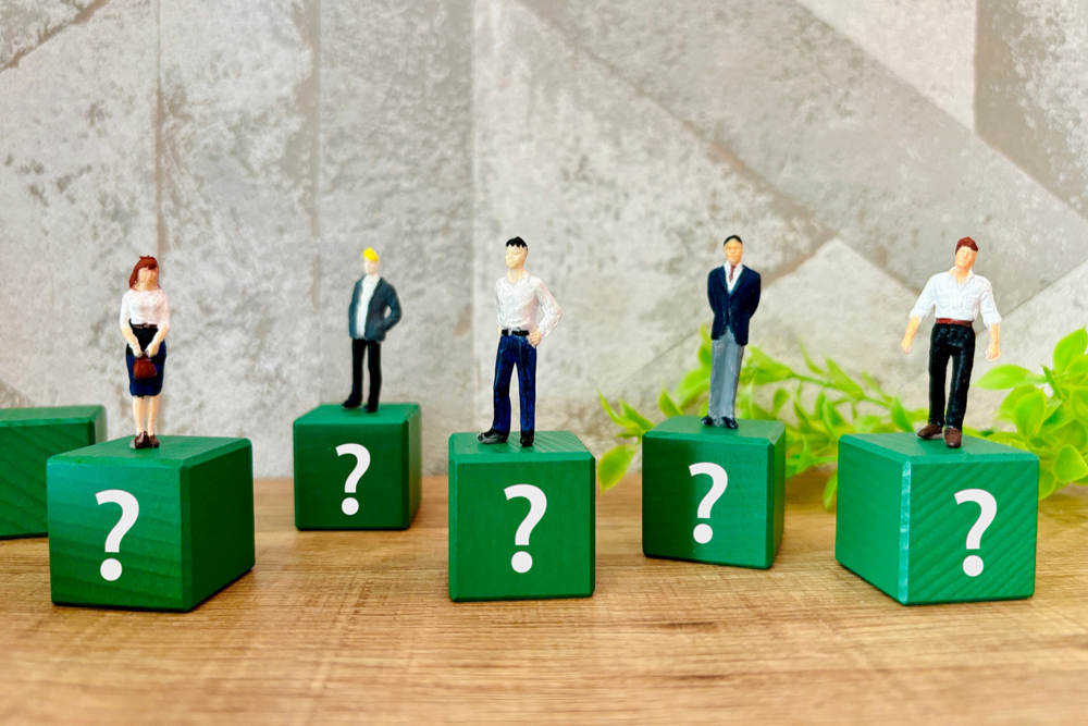 よくあるご質問