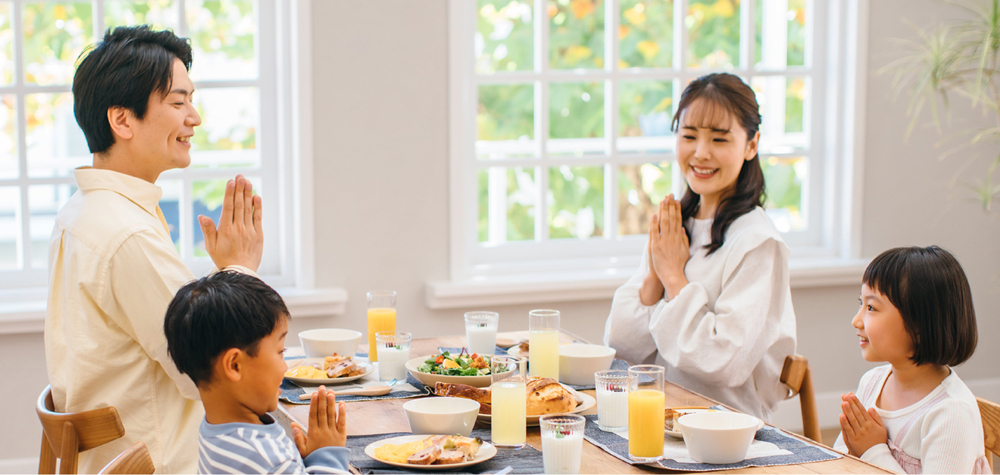 スマート電化生活