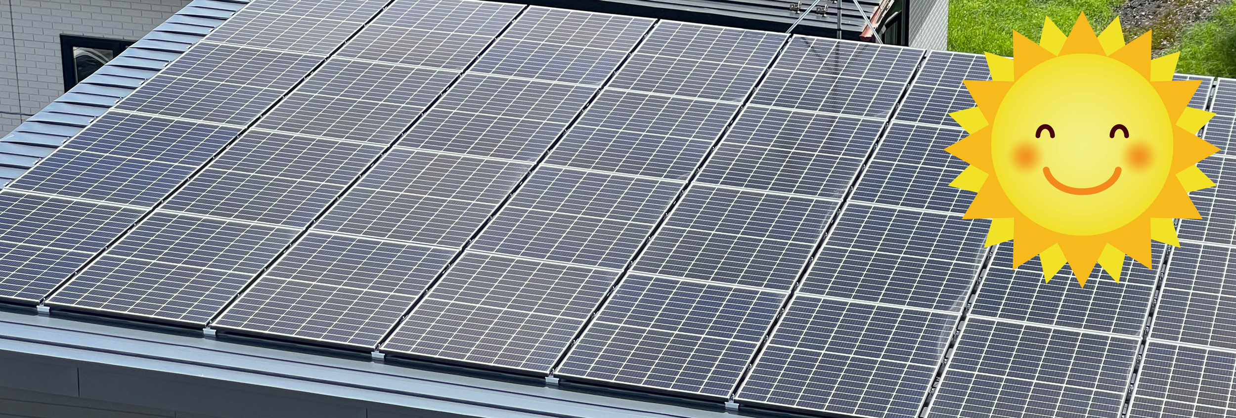 太陽光パネル施工・管理