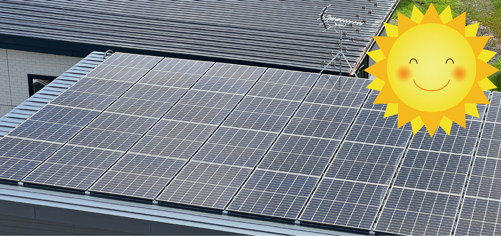 太陽光パネル施工・管理